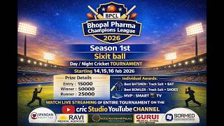 🔴 LIVE | Day 1 | Bhopal Pharma Champions League Season 1 | BCPL | #tcslive #cricket #tennis #Bhopal
