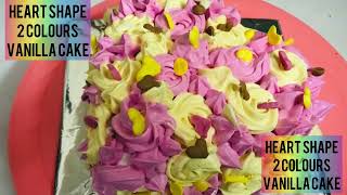 Heart Shape Two Colour Vanilla Cake | With Homemade Cake Premix, Sprinkles, Food Colours, Nozzles