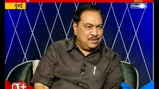Mumbai | Eknath Khadse | On Preeti Menon Remarks