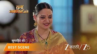 TULA JAPNAR AAHE | EP - 325 | Best Scene 1 | Feb 12 2026 | Zee MARATHI