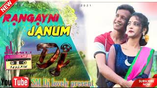 Rangaini_janum♧santali_super_sad_song♧Mix_Amal_babu♧2021