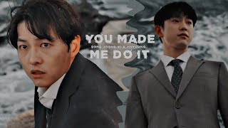 𝙎𝙤𝙣𝙜 𝙅𝙤𝙤𝙣𝙜-𝙠𝙞 ♥ 𝙟𝙞𝙣𝙮𝙤𝙪𝙣𝙜 || 𝙔𝙤𝙪 𝙈𝙖𝙙𝙚 𝙈𝙚 𝘿𝙤 𝙄𝙩 ||  𝙍𝙚𝙗𝙤𝙧𝙣 𝙍𝙞𝙘𝙝