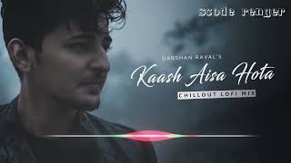 Dasth raval |ʙᴏʟʟɪᴡᴏᴏᴅ sᴏɴɢ { 𝘴𝘭𝘰𝘸𝘦𝘥 + 𝘳𝘦𝘷𝘦𝘳𝘣 + 𝘭𝘰𝘧𝘪 } ✨
