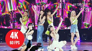 [ 4K LIVE ] OH MY GIRL - Celebrate (COMEBACK) - (230730 SBS Inkigayo)