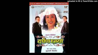 Lahana Le Jurayo Ki (HD)(Clean Print ) _ Sadhana Sargam _ Niruta Singh