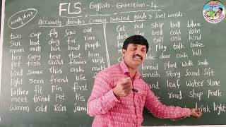  English/FLS Item bank/Q.No.4/Phonics/worksheet 1 & 2)/Accurately Decodes Isolated words 