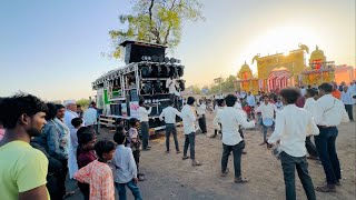 Mohan Band Ram Sham - Band Suruwat Gajar 🔥 Tarwade Wedding
