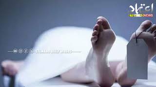 After 40 Years in Saudi Arabia, Telangana Migrant Worker’s Body Repatriated to Hyderabad