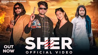 SHER Full Video||SATISH CHANDILA ||MAHESH NAGAR ||POURASH NAGAR|| TANYA #trending #newsong #song