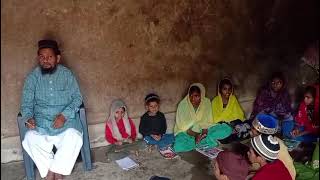 Please support Karen yah bahut hi Garib ilaka hai abhi tak mitti ka madrasa hai bhai log