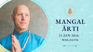 Mangal Arti and Guru Puja | HG Vaisesika Dasa | WISE, Davis | 21 Jan 2025