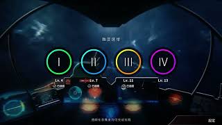 [Rotaeno] (Inverted World) Music [Max Quailty]
