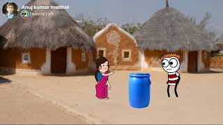 मेरे सपनों की रानी