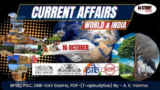 Current Affairs Today | 16 October Current Affairs 2025 | Daily Current Affairs Update
