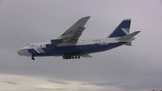 Gander International Airport - Airlines of Yesteryear