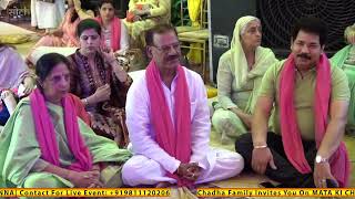 LIVE MATA KI CHOWKI | MAA JWALA DEVI JI JYOT DARSHAN | CHADHA FAMILY | Soch Productions