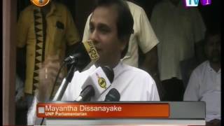 News1st: UNP Parliamentarian,Mayantha Dissanayake says the new party was rejected by the people