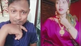 আই লাভ ইউ...