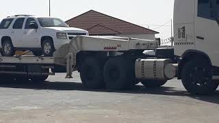 Al butayn..government