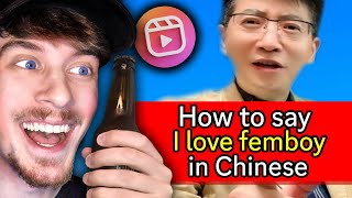 DRUNK Reels Bingo is I̶N̶S̶A̶N̶E̶ AMAZING