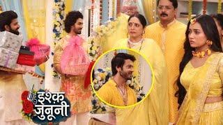 Ishq Junooni l Guru gives Ruhani a wedding gift. Dangal TV l 17 February Episode