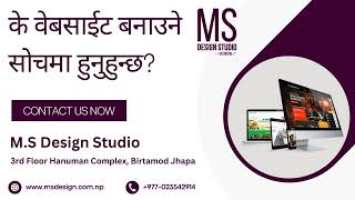 M.S Design Studio