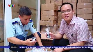 Counterfeit printer ink storage sites uncovered | VTVIndex