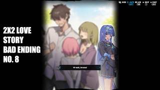 GODDESS OF VICTORY: NIKKE | 2X2 LOVE: Bad Ending No. 8: The Fall of the Popular Guy (Japanese Dub)