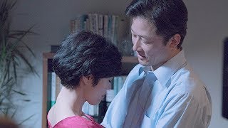 [trailer] Dear Etranger [Movie 2017]