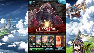 [GBF] Robomi Generations (Re-run event)