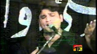 AA JA MERAY HUSSAIN (A.S) SHAHID BALTISTANI