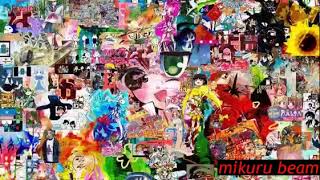 ᅠᅠᅠᅠᅠᅠᅠᅠᅠｇｏｒｅｓｈｉｔ － ｍｉｋｕｒｕ ｂｅａｍ