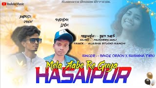 HASAIPUR_MELA_ABE_RE_GUYA__ // _NEW_NAGPURI_SONG_ 2025 // 2026