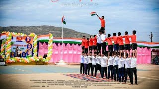 ANNUAL SPORTS 2018-19 of SSVM TIKIRI RAYAGADA ODISHA / AMIT NK PRESENTS