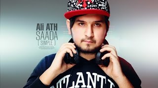Ali ATH - 1 Bare Akher (ft EBAD)