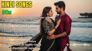 90s Bollywood Retro Love Playlist | Beautiful Memories of the Golden Era