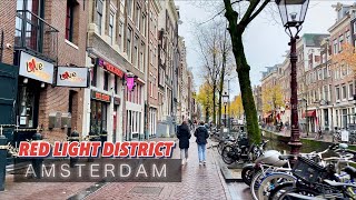 Amsterdam city Centre walking tour | Red Light District Morning Walk