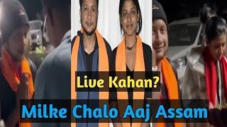 #Arudeep Ke Aaj Hai AssamConcert|#Pawandeep|#aru|#Arudeep|#assamconcert|#Jatingafestival|#haflong