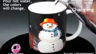 Christmas Magic Mug