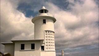 Tater du Lighthouse