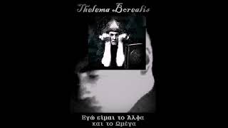 Thelema Borealis - Blask Szminki (The Analogs cover) (2012)