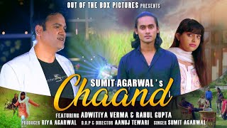 Chaand | An Incomplete Love Story | Official Music Video | Sumit Agarwal