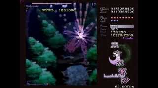 Let's Play Imperishable Night (Lunatic) - 2 - Mystia Lorelai