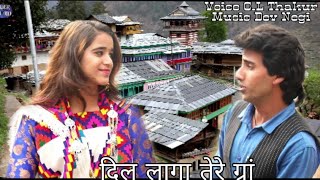 Dil laga tere grán Video song !! C.L Thakur !! Dev Negi Latest himachali Video song
