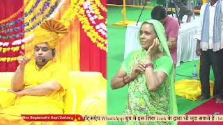 शरीर में गांठ गायब।