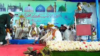 Taroofi kalimath Huzoor Qaid e Millat | Hospet | Part 1 | 26 jan 2026 #Maqboolashrafi
