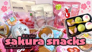 Cherry Blossom Snacks from 7-Eleven Konbini, Muji, & Supermarkets in Tokyo 🌸🇯🇵🍡 | Japan Days