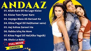 Andaaz Movie All Songs | Juckbox | Akshay Kumar, Priyanka Chopra & Lara Dutta | Full Audio Songs |