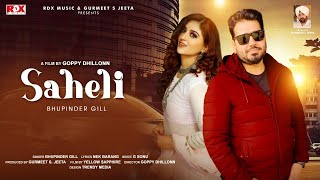 Saheli | Bhupinder Gill | Latest Punjabi Song | RDX Music