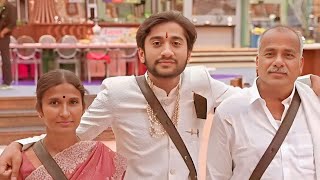ಗಿಲ್ಲಿ ಅಪ್ಪಾ ಅಮ್ಮ ಬಿಗ್ ಬಾಸ್ ಮನೆಗೆ ಬಂದಾಯಿತು! Big Boss Kannada 12 Gilli | Kannada Information 